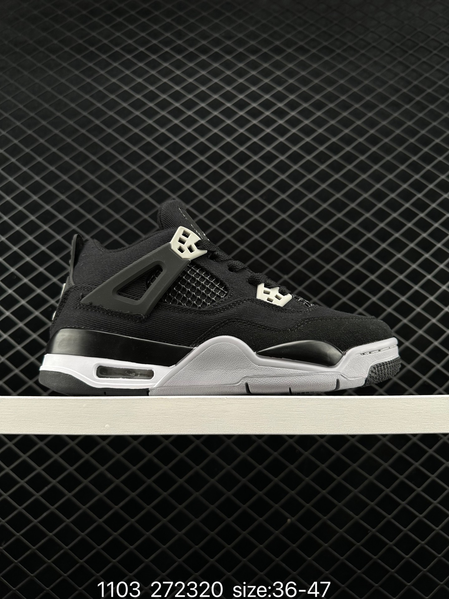 Nike Air Jordan 4 Retro